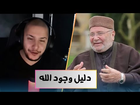 ماهو الإلحاد؟ - محمد راتب النابلسي