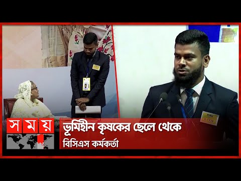 মুগ্ধ হয়ে সংগ্রামের গল্প শুনলেন প্রধানমন্ত্রী, ডেকে নিলেন কাছে | PM Sheikh Hasina |Story Of Struggle