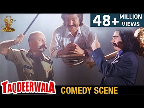 Kader Khan Tortures Anupam Kher Comedy Scene l Taqdeerwala Movie Scenes l Venkatesh | Raveena Tandon