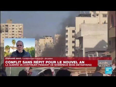 Dans le sud de la bande de Gaza, les combats &quot;s'intensifient de jour en jour&quot; &bull; FRANCE 24