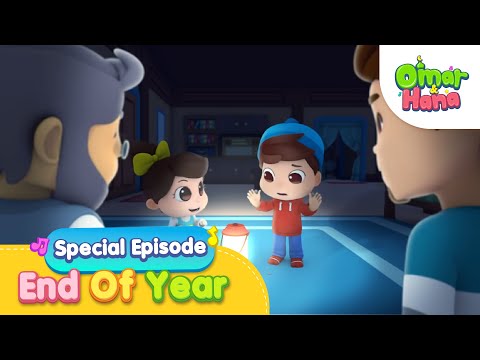 Special Episodes - END OF YEAR | Omar &amp; Hana English