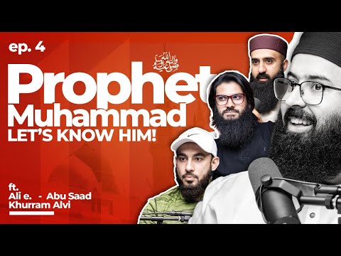 To Know him is To Love him! | 11th Hour - Season 2 | Ep. 4 | Tuaha ibn Jalil, and team