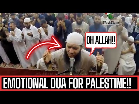 IMAMS POWERFUL DUA FOR PAL3STINE -