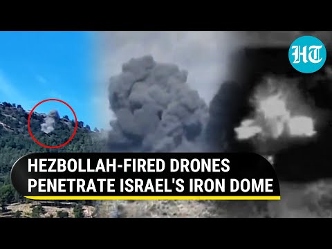 Israel's Iron Dome Fails To Stop Explosive-laden Drones Fired By Hezbollah | Four Soldiers Injured