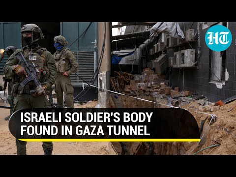 Israeli Forces Suffer Casualties In Hamas' Fiery Mortar Attack In Gaza, Say Qassam Brigades | Watch