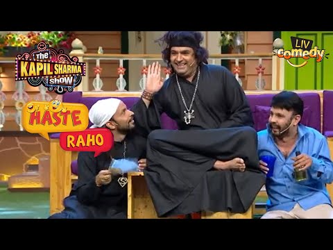 ' Kapil disguises as a &quot;tantrik&quot; | The Kapil Sharma Show Season 2 | Haste Raho