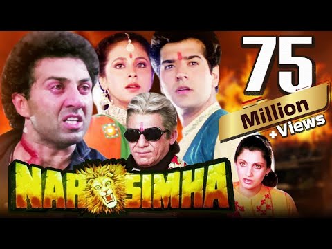 Narsimha Full Movie in HD | Sunny Deol Hindi Action Movie | Dimple Kapadia | Urmila Matondkar