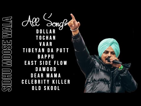 Sidhu Moose Wala Chapter Three | All Songs of Sidhu Moose Wala | SG BEATS