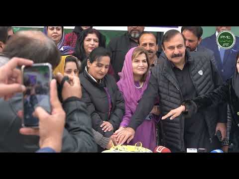 Dr. Uzma Irfan's special participation on the occasion of Quaid Day at PML-N Secretariat, Islamabad