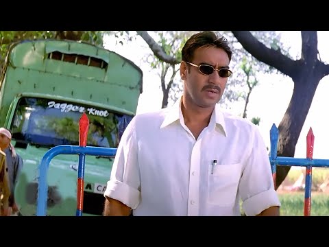 दरोगा साब ये चेकिंग किस चीज़ की कर रहे है आप | Ajay Devgn | Gracy Singh | Gangaajal | Part 1