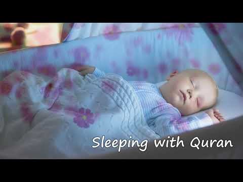 Surah Ar Rahman Beautiful Recitation   Heart Soothing   Relaxation, baby deep Sleep, Stress relif