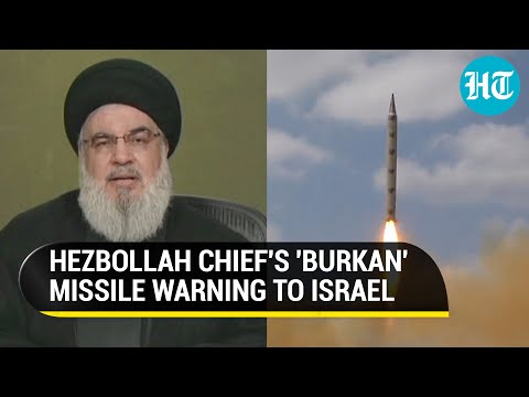 Hezbollah Chief Reveals Group's New Weapons; Israel Threatens To Turn Beirut Into Gaza | Hamas War