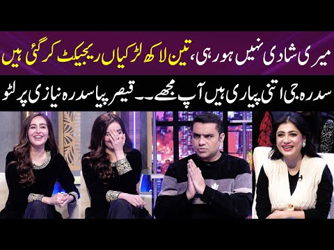 Qaiser Piya Ko Larkiyan Kyu Reject Karti Hain? | Sidra Niazi | Sohail Sameer | SAMAA TV