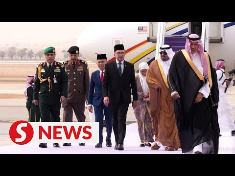 Anwar arrives in Riyadh for OIC extraordinary summit on Israel-Gaza conflict