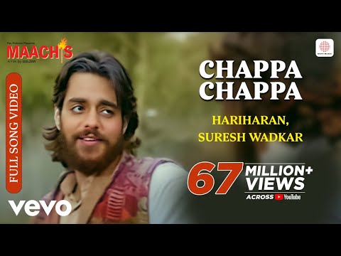 Chappa Chappa - Maachis |Hariharan |Suresh Wadkar |Vishal Bhardwaj