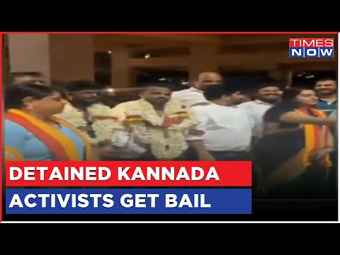 Grand Welcome For 'Vandals' As They Get Released By Police | Language Row In Karnataka | Top News