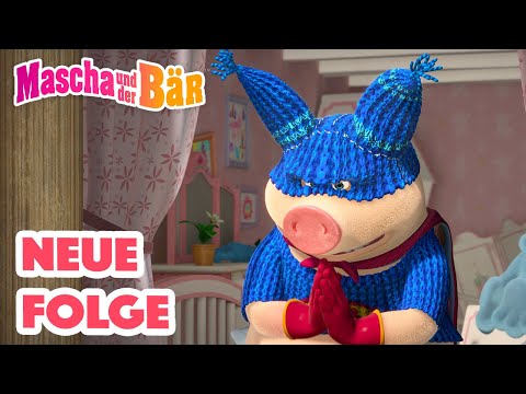 Mascha und der B&auml;r 🏠❤️ Wieder Zu Hause ❤️ 🏠 NEUE FOLGE 💥 Masha and the Bear