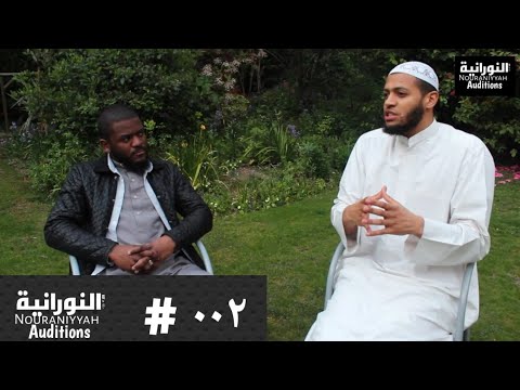 Ep #2 ft Muhammad Al Andalusi aka Mr Halal Money - Entrepreneurship &amp;amp; Halal income