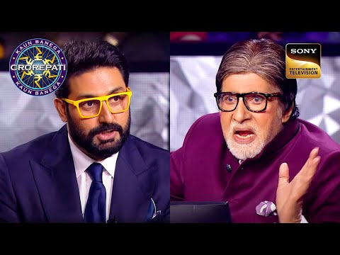 Celebrity Special | Big B ने Abhishek के सामने की Drunk Host का Act | Kaun Banega Crorepati S15