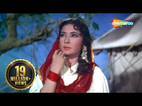 Mausam Hai Aashiqana | Pakeezah (1971) | Meena Kumari | Raaj Kumar | Lata Mangeshkar | 