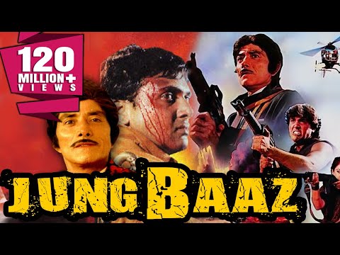 Jung Baaz (1989) Full Hindi Movie | Govinda, Mandakini, Danny Denzongpa, Raaj Kumar, Prem Chopra