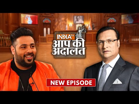 Badshah in Aap Ki Adalat | Life Story, Shah Rukh Khan, Honey Singh and More | Rajat Sharma