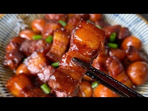 Тушёное мясо в соевом соусе 红烧肉 Китайская кухня 中国美食