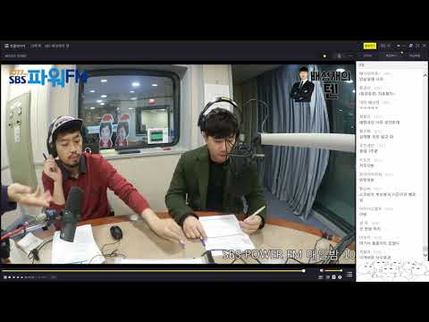 20180122 배성재의 텐 with : 이말년 (feat : 막내의 암살 실패, 카카오의 방폭 1등 라디오의 삶 이란.. 사방이 적 이다. 그리고 이말년과의 3시간 )