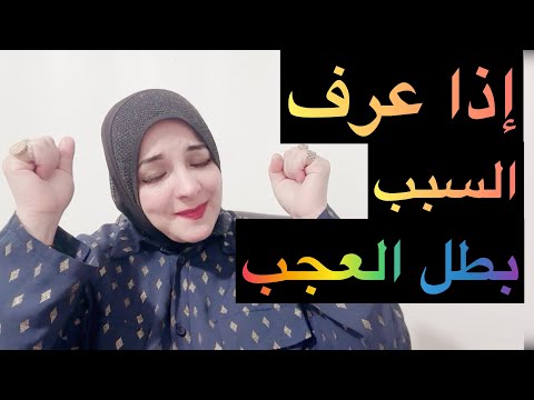 السبب وراء هذه المقولة ( من حفر حفرة لأخيه وقع فيها ) 💣🔥