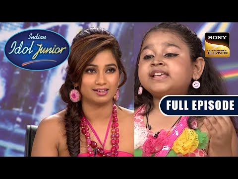 Sonakshi ने अपनी Classical Singing से सभी को चौंकाया | Indian Idol Junior Season 8 | Full Episode