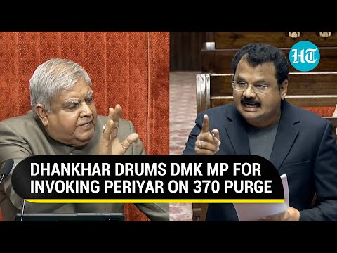 Dhankhar Yells At DMK MP Abdulla For 'Echoing Separatists Under The Garb Of Periyar's Quote'