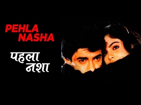 Pehla Nasha II Jo Jeeta Wohi Sikandar II Harmonica Cover