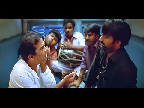 ट्रैन में Ravi Teja Brahmanandam अंताक्षरी वाली ज़बरदस्त कॉमेडी South BLOCKBUSTER HINDI DUB MOVIE