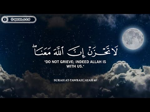 أرح سمعك وقلبك بالقرآن💙🎧 | 10 ساعات متواصلة | بصوت عبدالرحمن مسعد | راحة نفسية😌 | Abdulrhman Mosad