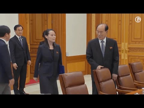 South Korean president meets Kim Yo-jong