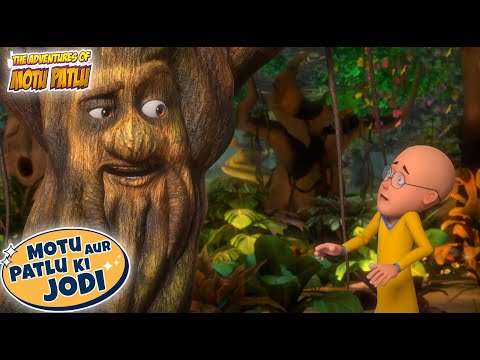 Magical Tree | Motu Patlu New | Cartoons For Kids| S13 | Motu Patlu Ki Jodi | 