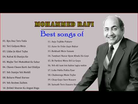 MOHAMMAD RAFI ALL HIT SONGS 