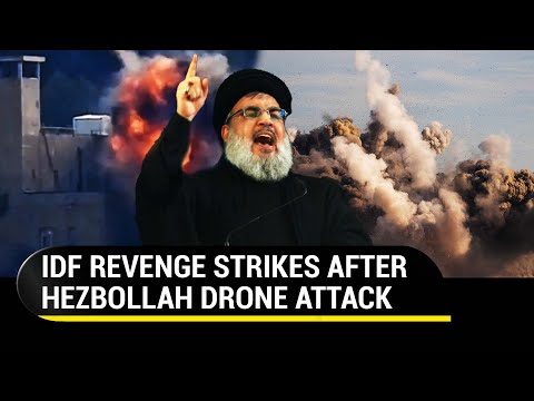 Hezbollah 'Attack Drones' Bombard IDF Command HQ; Several Israeli Soldiers Injured | Watch