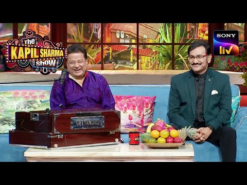 सुनिए Anup और Sudesh जी से Music के मज़ेदार किस्से | The Kapil Sharma Show Season2 | Full Episode