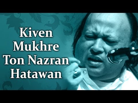 Kiven Mukhre Ton Nazran Hatawan (HD)| Nusrat Fateh Ali Khan Hit Qawwalis| Superhit Pakistani Qawwali