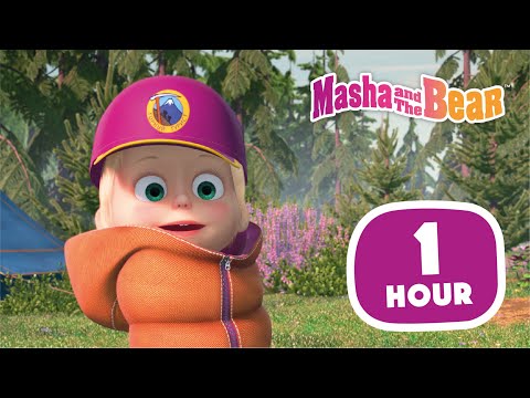 Masha and the Bear 2022 🐻👱&zwj;♀️ Bright New World 🌏✨  1 hour ⏰ Сartoon collection 🎬