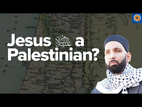 Was Jesus (as) a Palestinian? | Dr. Omar Suleiman