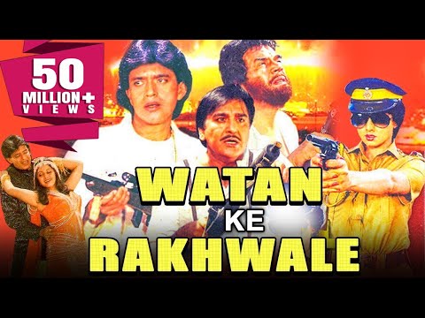 Watan Ke Rakhwale (1987) Full Hindi Movie | Sunil Dutt, Dharmendra, Mithun Chakraborty, Sridevi