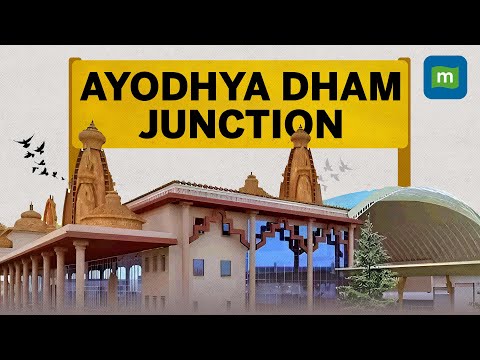 Ayodhya Railway Station Renamed To 'Ayodhya Dham' Junction Ahead Of Ram Temple Inauguration