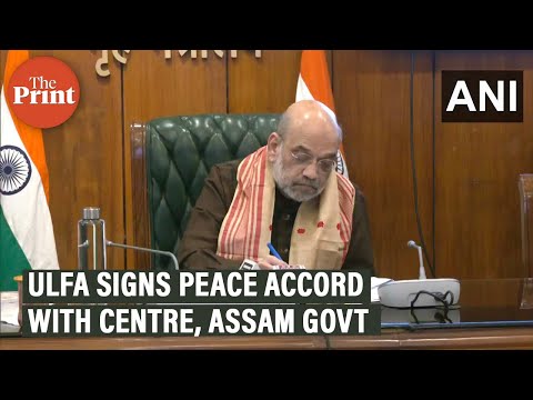 ULFA&rsquo;s pro-talks faction, Centre &amp; Assam govt sign a tripartite peace accord