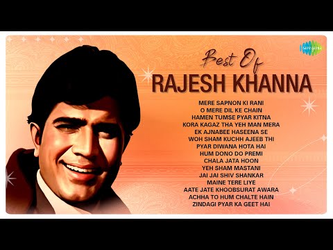 Rajesh Khanna Hit Songs | Mere Sapnon Ki Rani | O Mere Dil Ke Chain | Ek Ajnabee Haseena Se