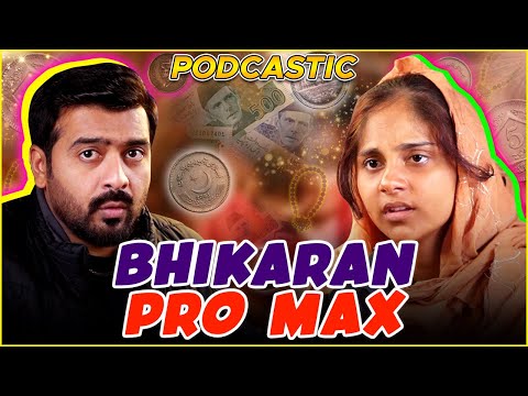 Bhikaran Pro Max Exposed | ft 