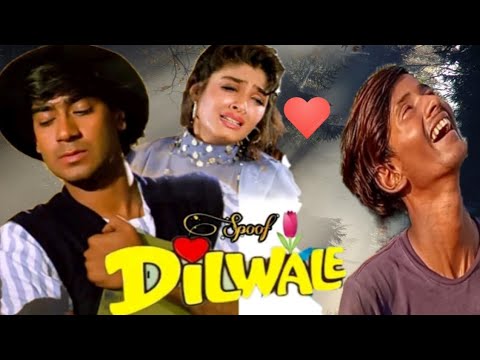 DILWALE|| movies ||kashyapjikajalva up27