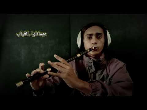 waheshna ya rasulallah واحشنا يارسول الله