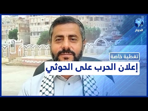 محمد البخيتي: نحن نشكر إخواننا في فلسطين لأنهم مكنونا من القيام بهذا الدور